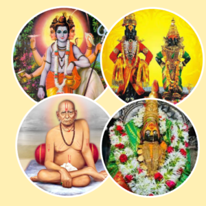 Akkalkot, Pandharpur, Gangapur, Tuljapur Tour Package