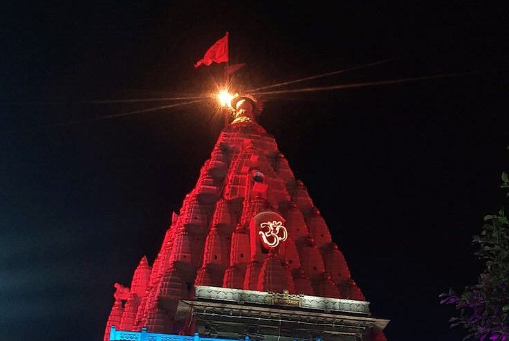 mahakal-ujjain